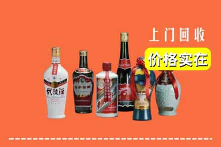 合肥市巢湖回收老酒